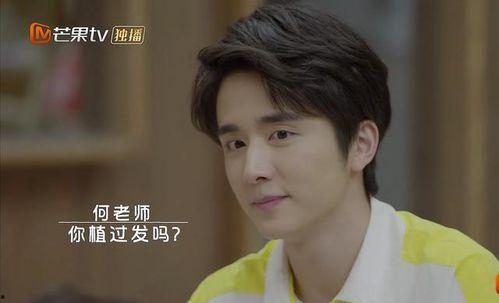 娱乐圈吃瓜张新成,揭秘明星背后的故事